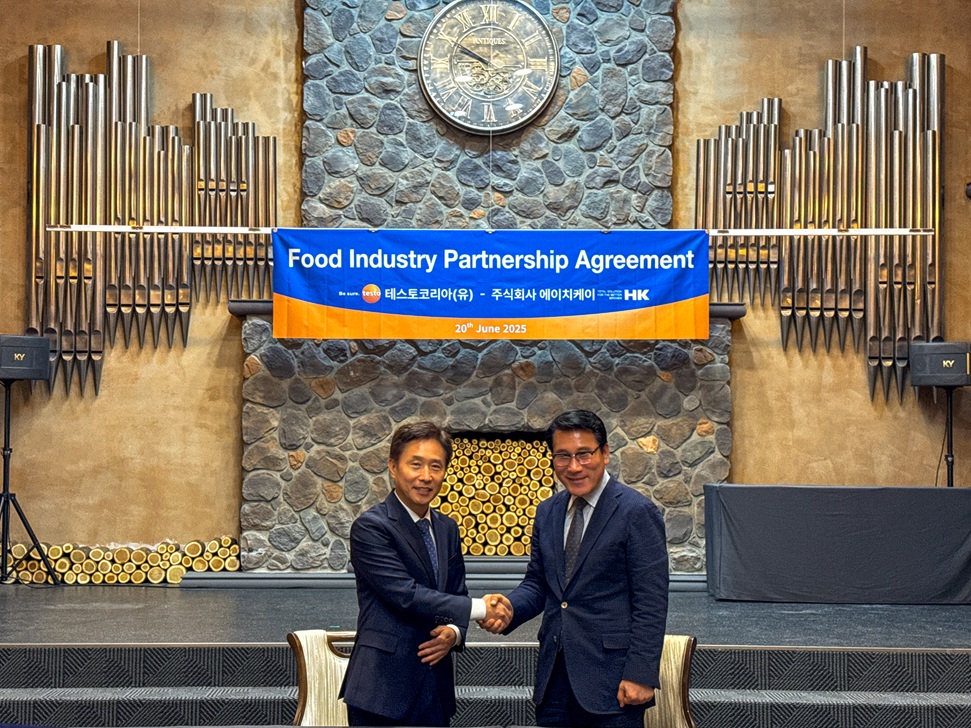 테스토코리아, HK와 국내 공식 대리점 계약 체결…“식품 안전 부문 시장 확대”.jpg
