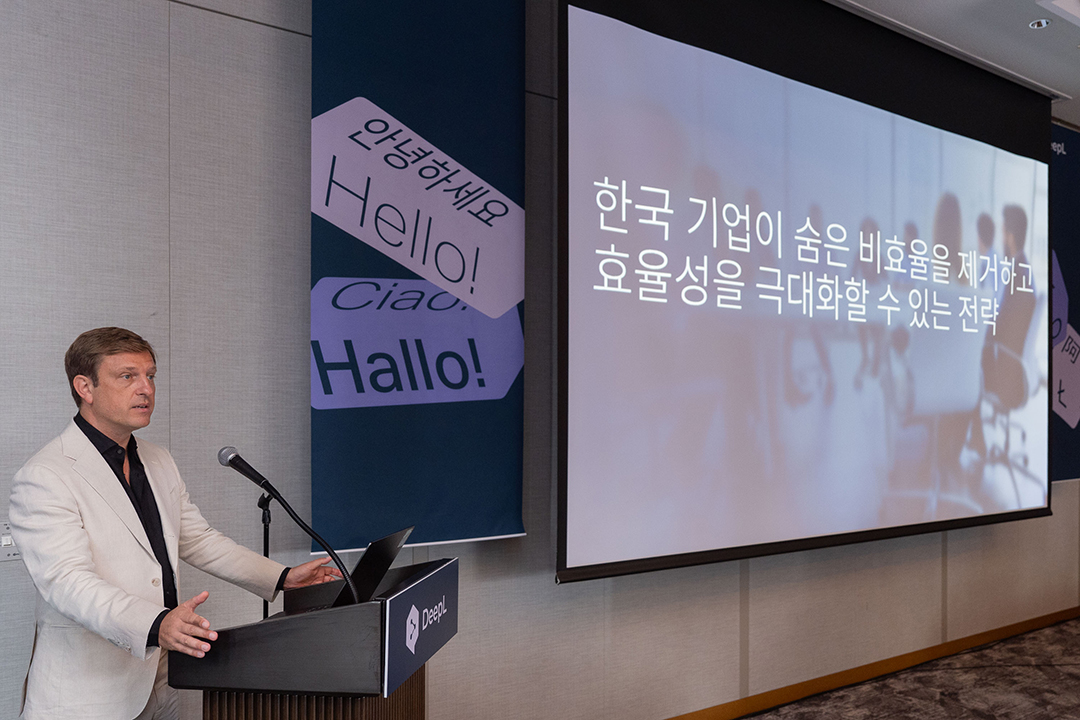 딥엘, 음성 번역 솔루션 ‘딥엘 보이스’ 기능 확장 발표…“줌 통합 및 중국어 지원으로 글로벌 커뮤니케이션 강화”.jpg