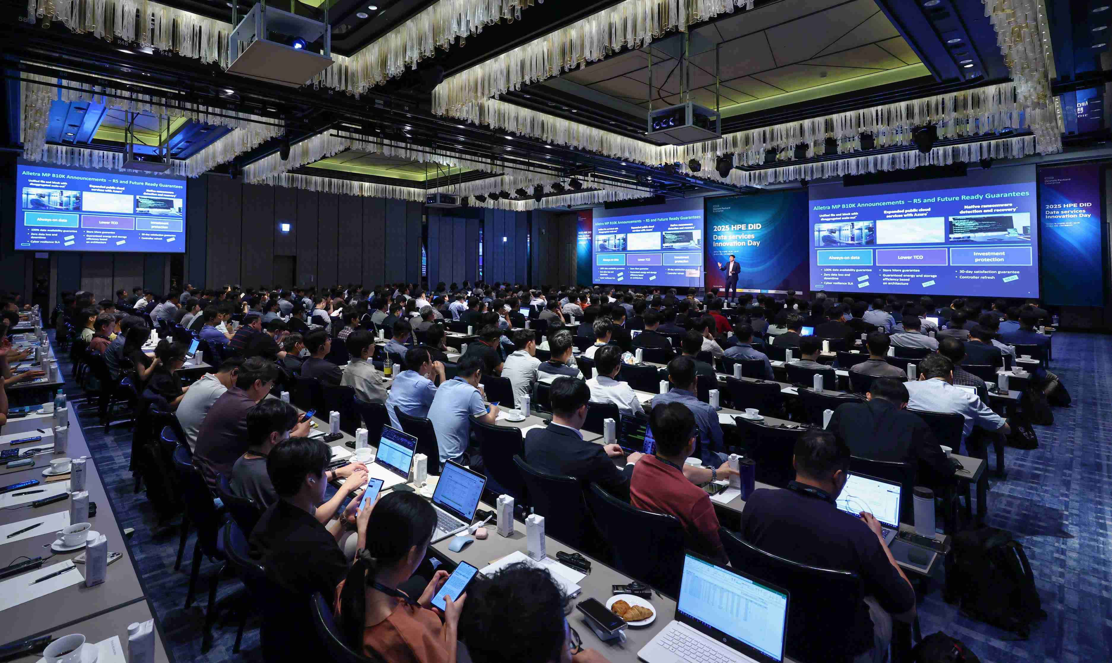 2025 HPE DID 행사장 전경.jpg