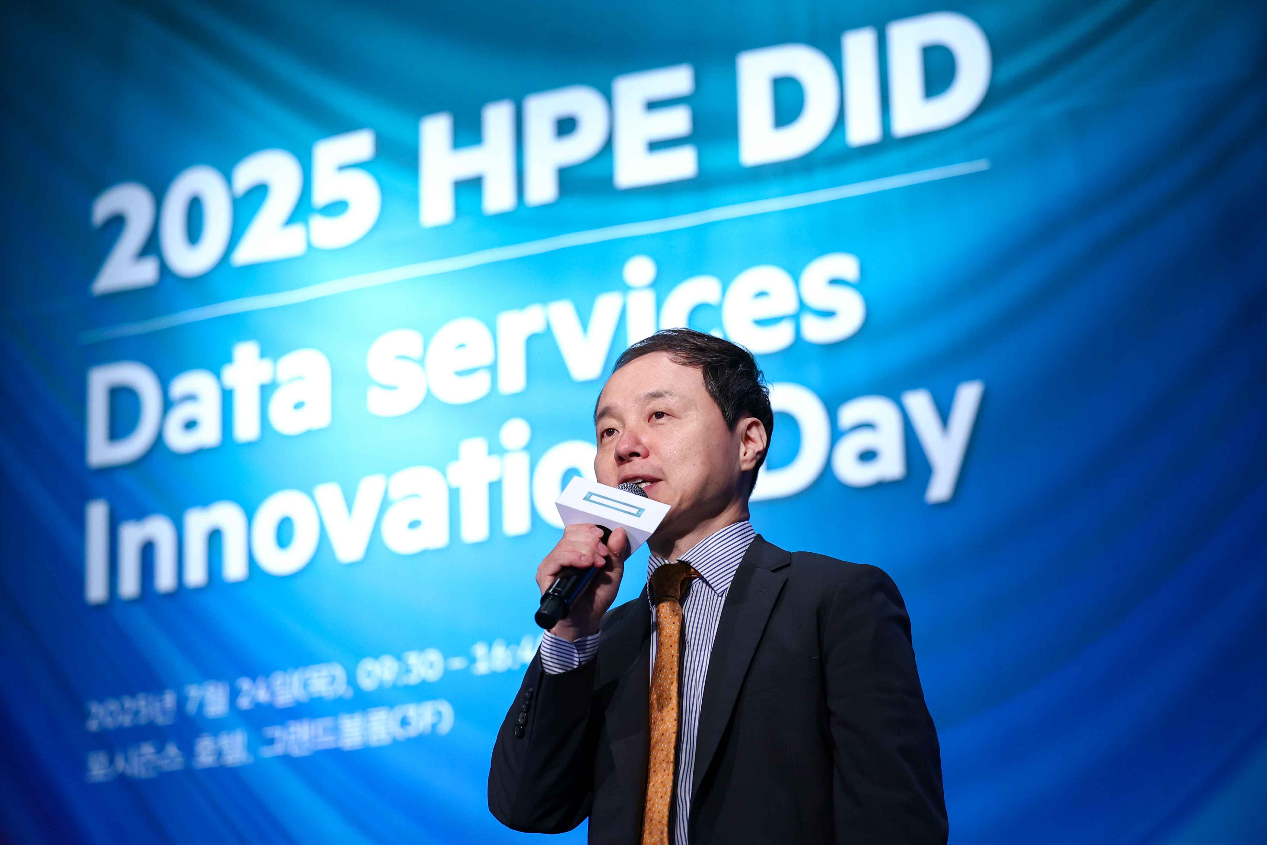 환영사를 전하고 있는 김영채 한국 HPE 대표이사.jpg