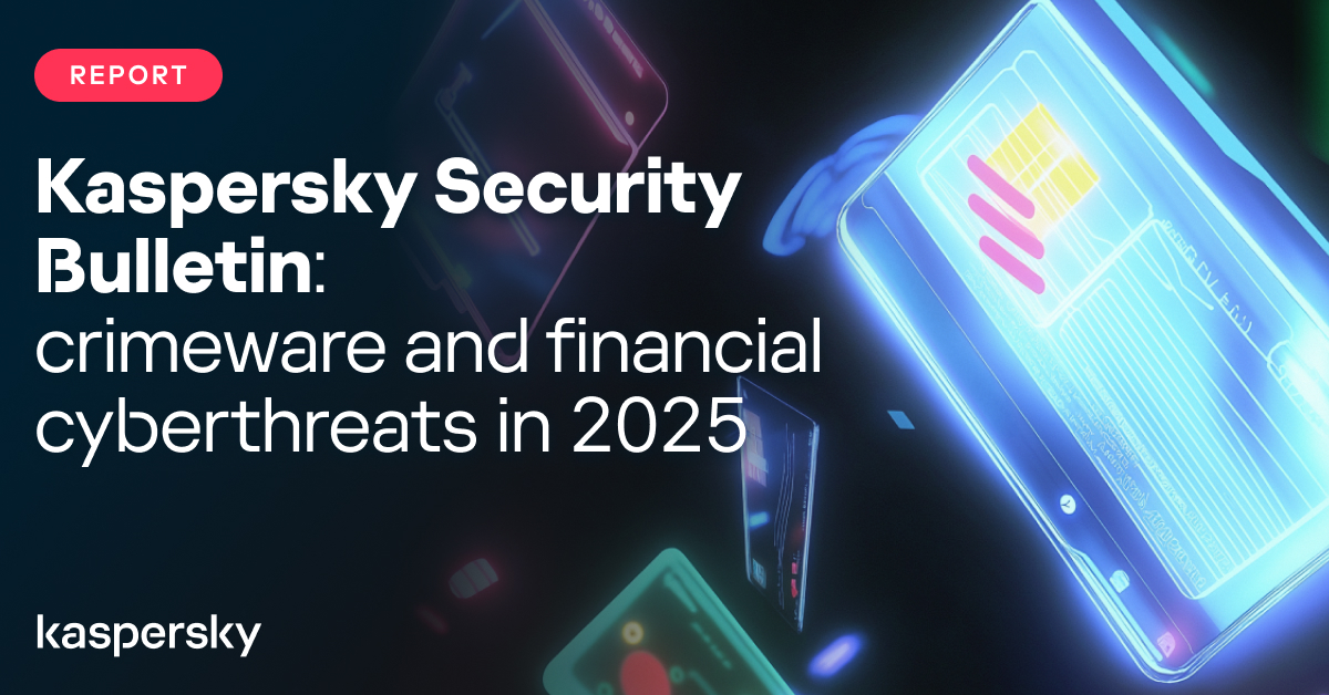 카스퍼스키_',Kaspersky Security Bulletin', 보고서.jpg