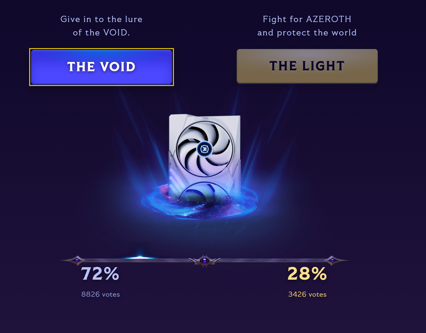 MSI, ',블리자드와 월드 오브 워크래프트 한밤', 콜라보 이벤트.PNG