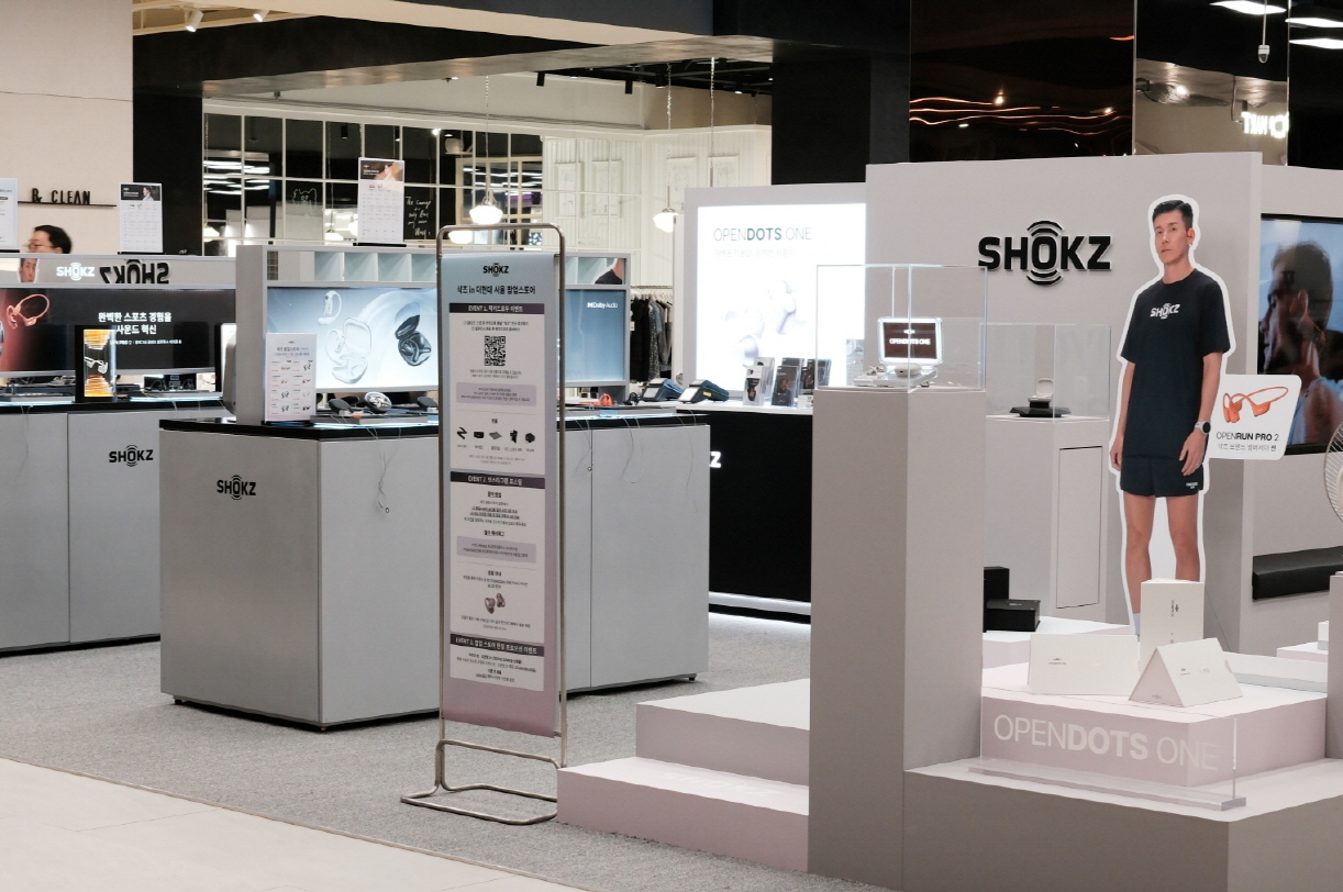 샥즈, 더현대 서울서 브랜드 팝업스토어 운영.jpg