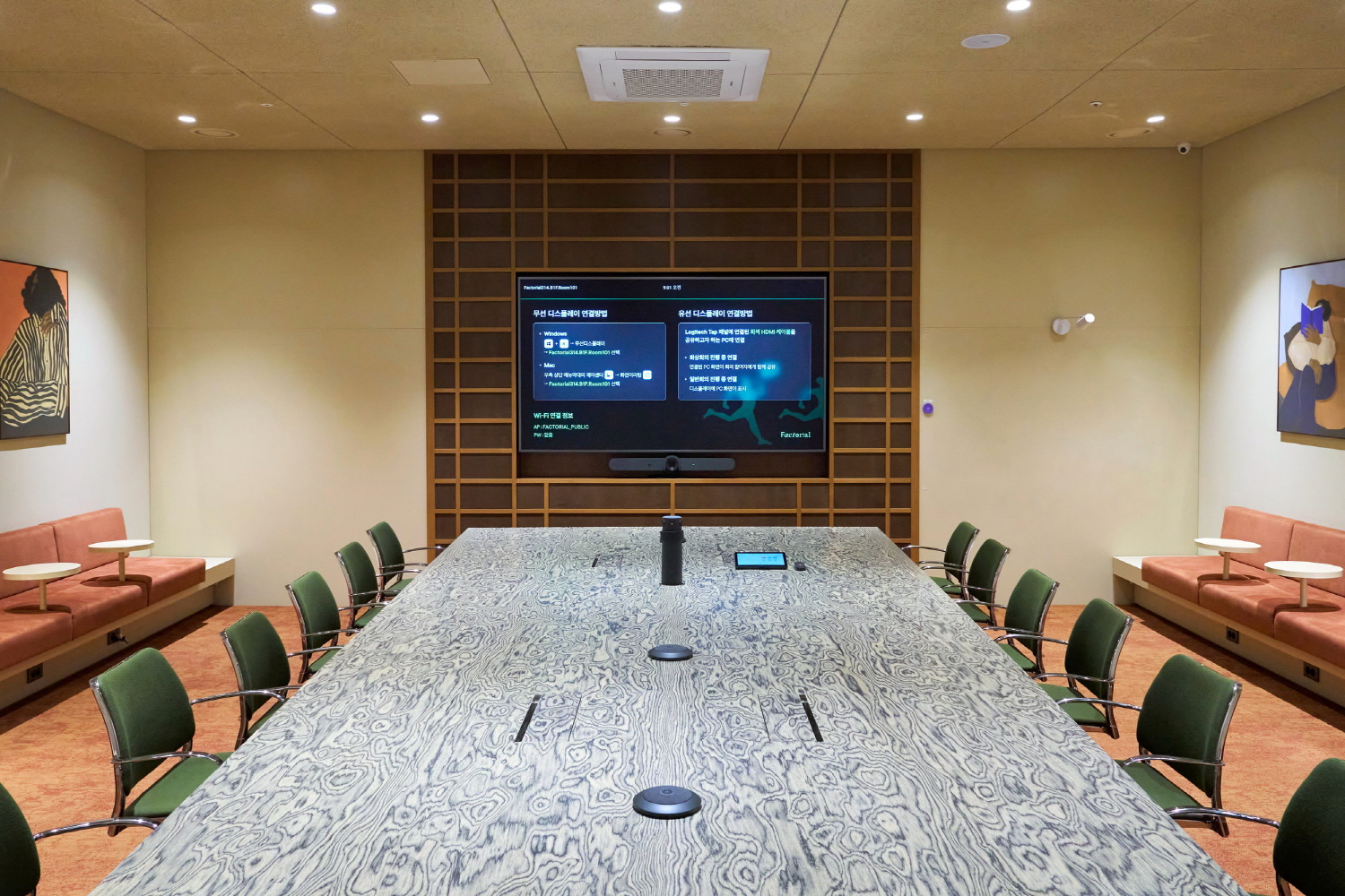 로지텍, 설계부터 동행한 ‘팩토리얼 성수’서 협업 공간 효율성 및 생산성 혁신 입증_0922_FN.jpg