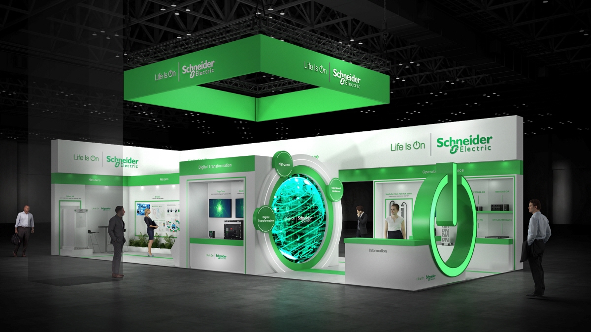 슈나이더 일렉트릭, ',코마린(KORMARINE) 2025', 참여. 조선·해양 산업을 위한 솔루션 소개.jpg