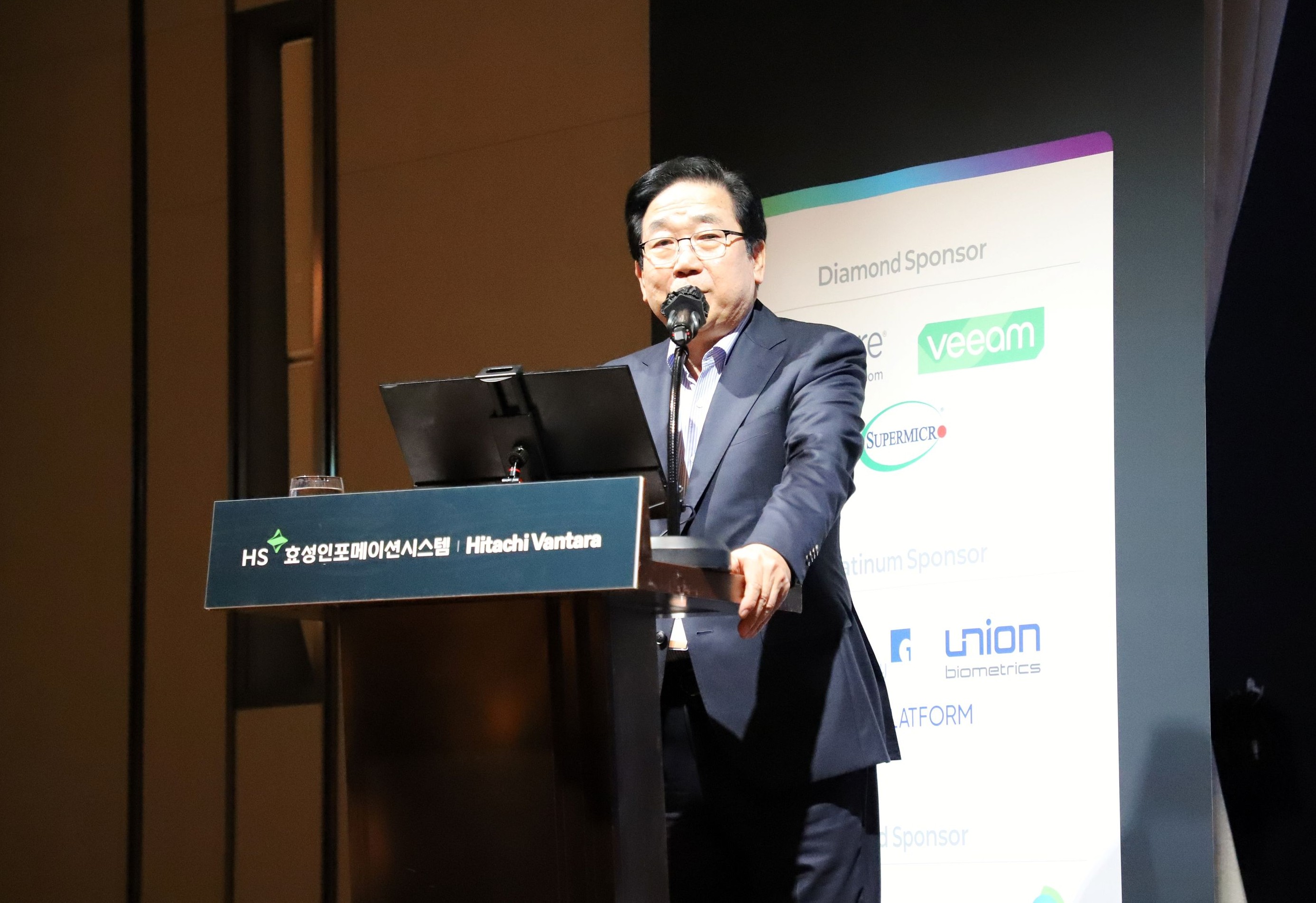 HS효성인포메이션시스템, ‘데이터센터 현대화 컨퍼런스 2025’ 개최…AI 전환인〮프라 혁신 전략 공유(1).jpg