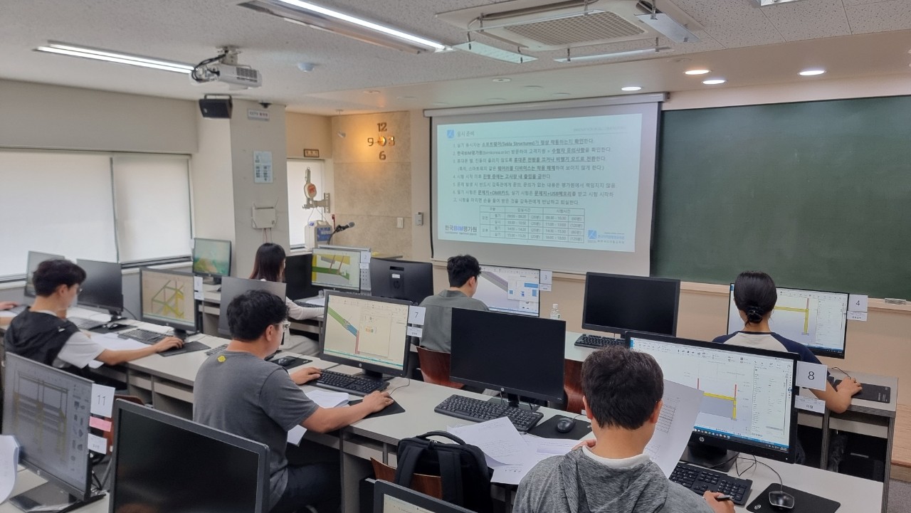 트림블, BIM 실무형 자격시험 정례화…국내 인재 양성 강화.jpg