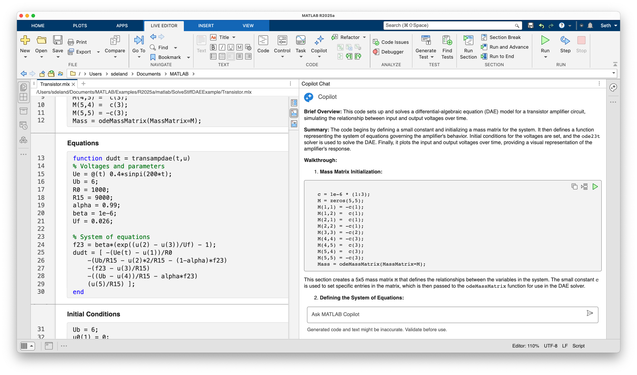 에러 설명(Explain Error) 기능은 매트랩 오류 설명에 대한 상세한 설명과 발생 가능한 원인을 제공한다.jpg