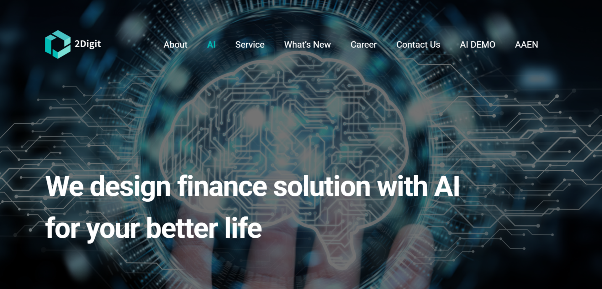 1K유클릭, 오라클과 함께 AI 스타트업 ',투디지트', 미국 시장 진출 지원.png