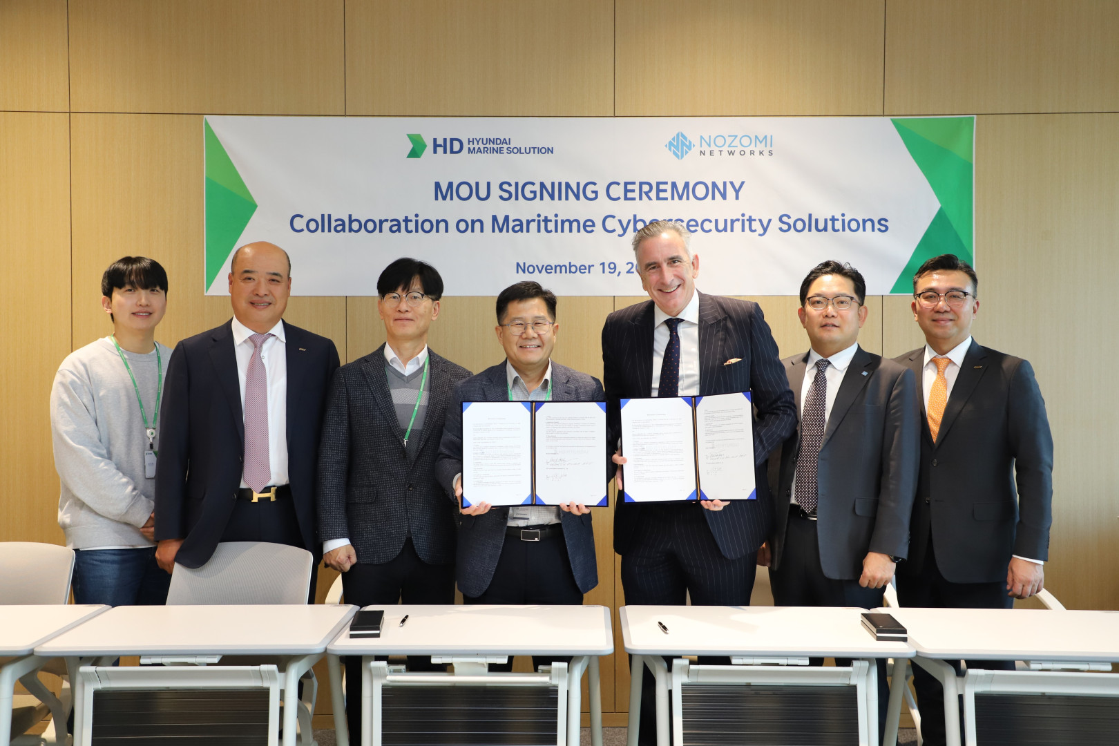 1KHD현대마린솔루션-노조미 네트웍스, 해양선박 사이버 보안 협력 MOU 체결.jpg