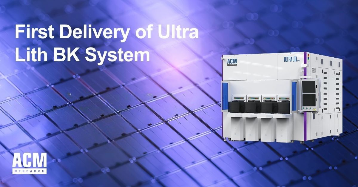 ACM Ultra Lith BK.jpg