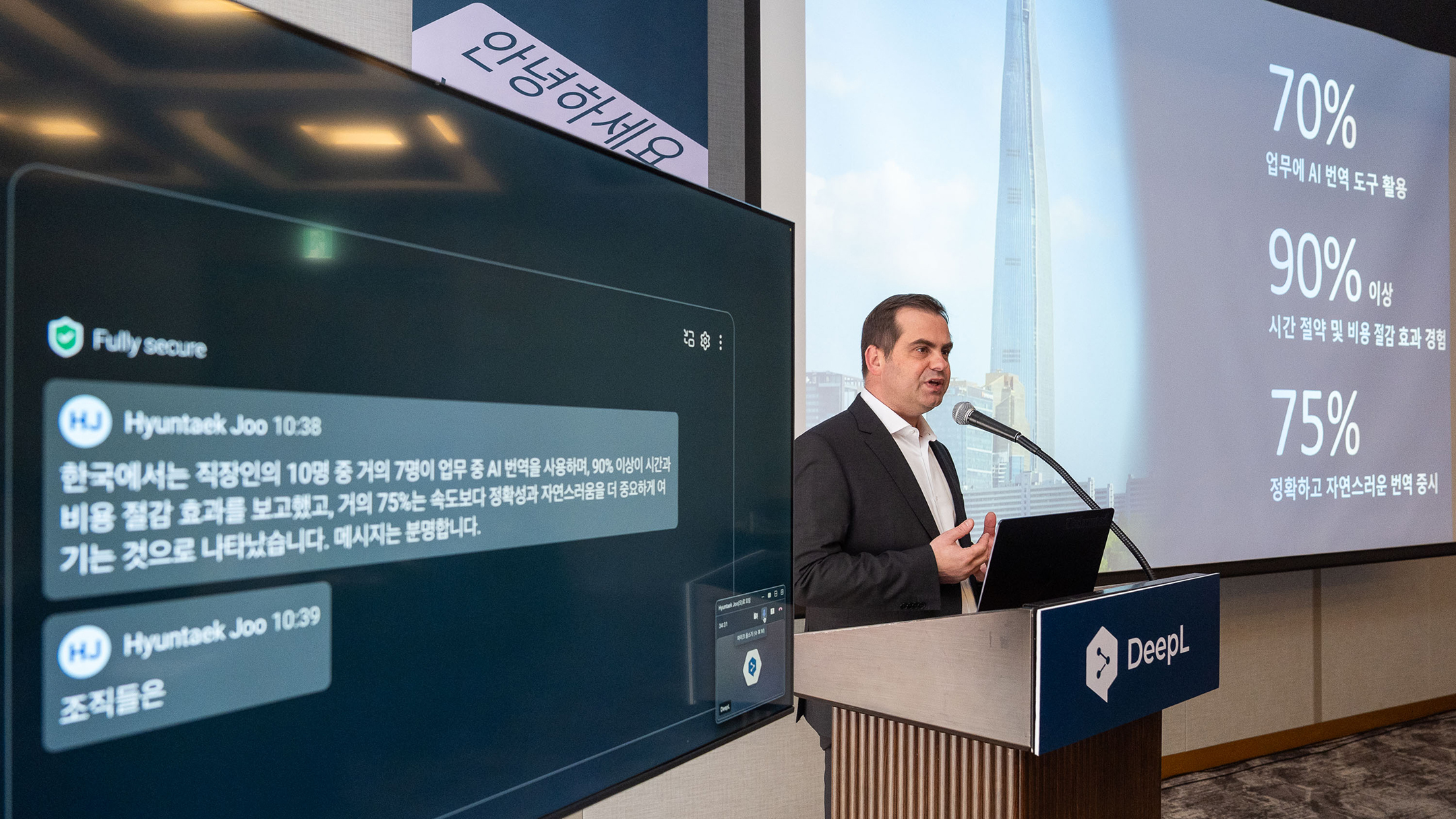 야렉 쿠틸로브스키 딥엘 창업자 겸 CEO.jpg