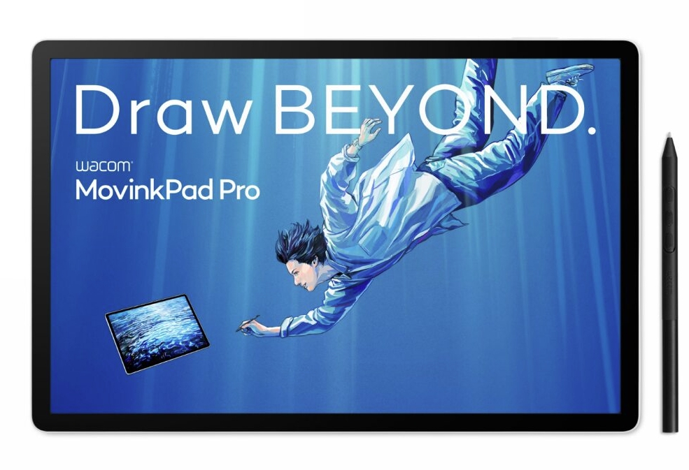 와콤 무빙크패드 프로 14.jpg