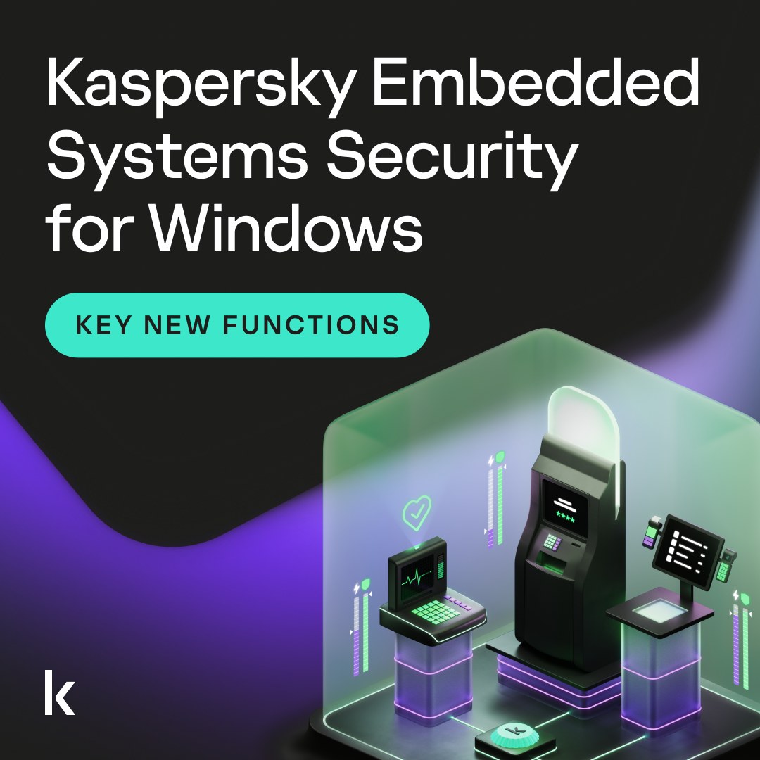 카스퍼스키_임베디드 단말기 보안 솔루션 ‘KESS’ 발표.jpg