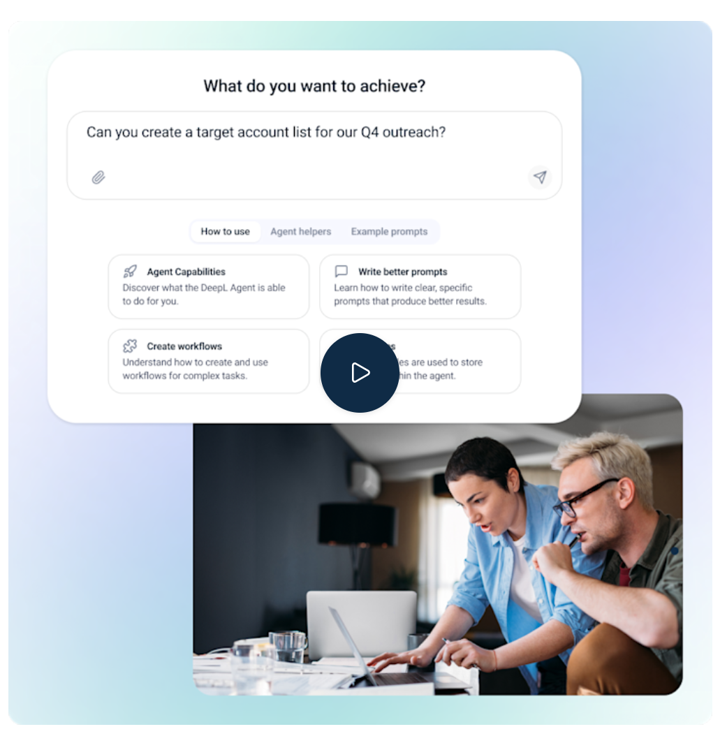 딥엘, “2026년, AI는 도구가 아니라 인프라가 된다”.PNG