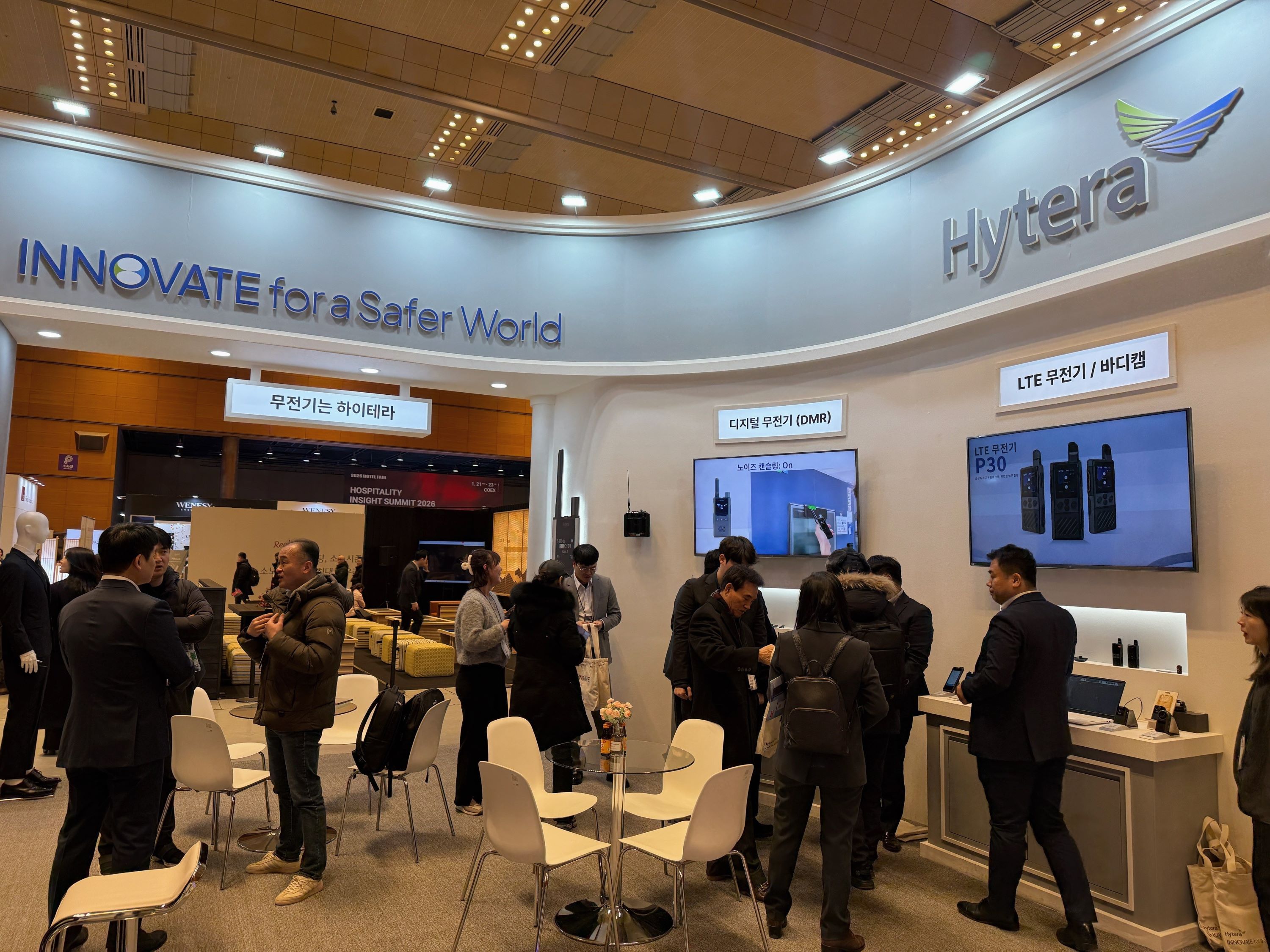 하이테라, 2026 호텔페어 참가…디지털·LTE 무전기·바디캠 선보여.jpg