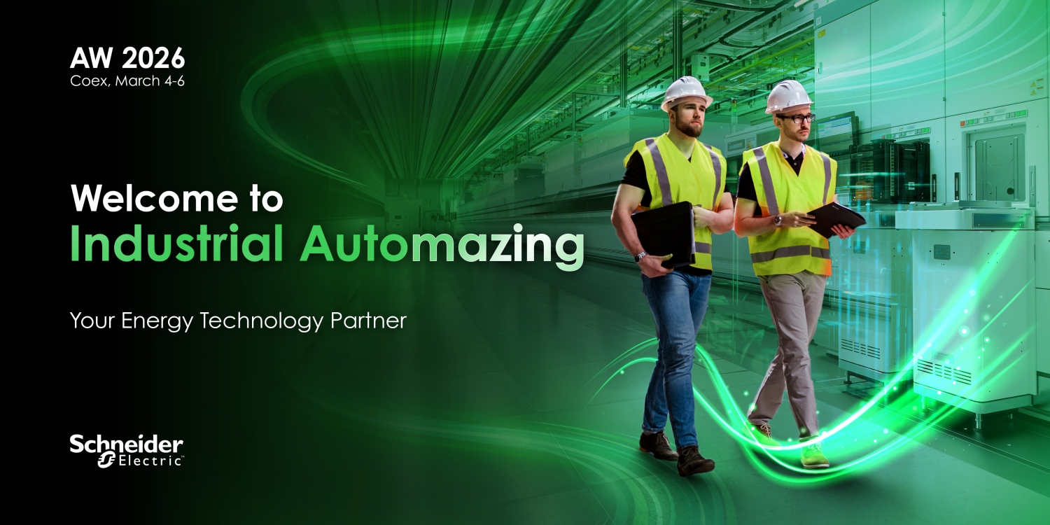 슈나이더 일렉트릭 코리아, ‘AW 2026’ 참가…AI 기반 One Solution Provider 전략 제시.jpg
