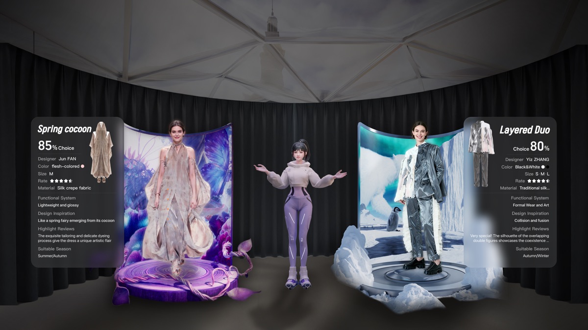 알리바바, 밀라노 스포르차 성서 AI 몰입형 체험 ‘원더 온 아이스’ 공개.jpg