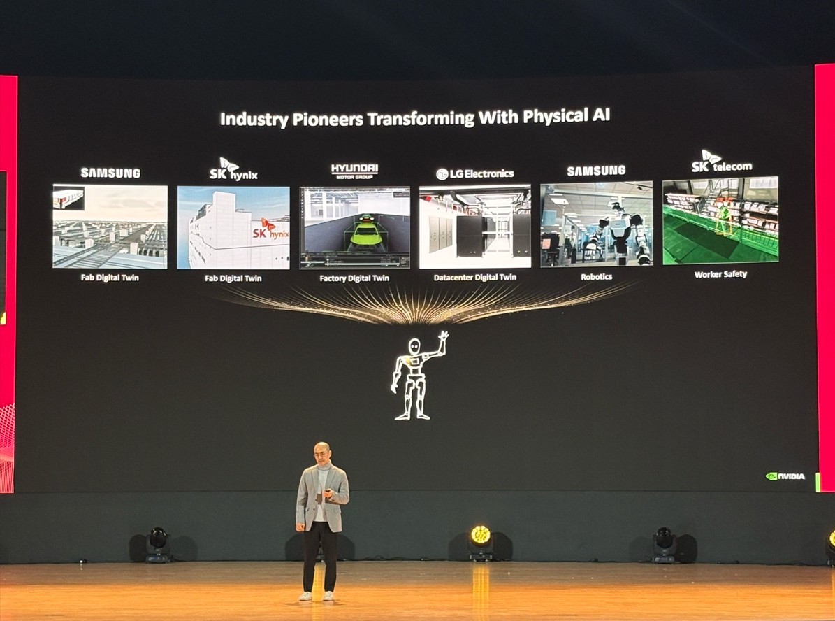 [세미콘 코리아 2026] 엔비디아, AI 슈퍼컴퓨팅으로 반도체 설계·제조 통합 전략 제시.jpg