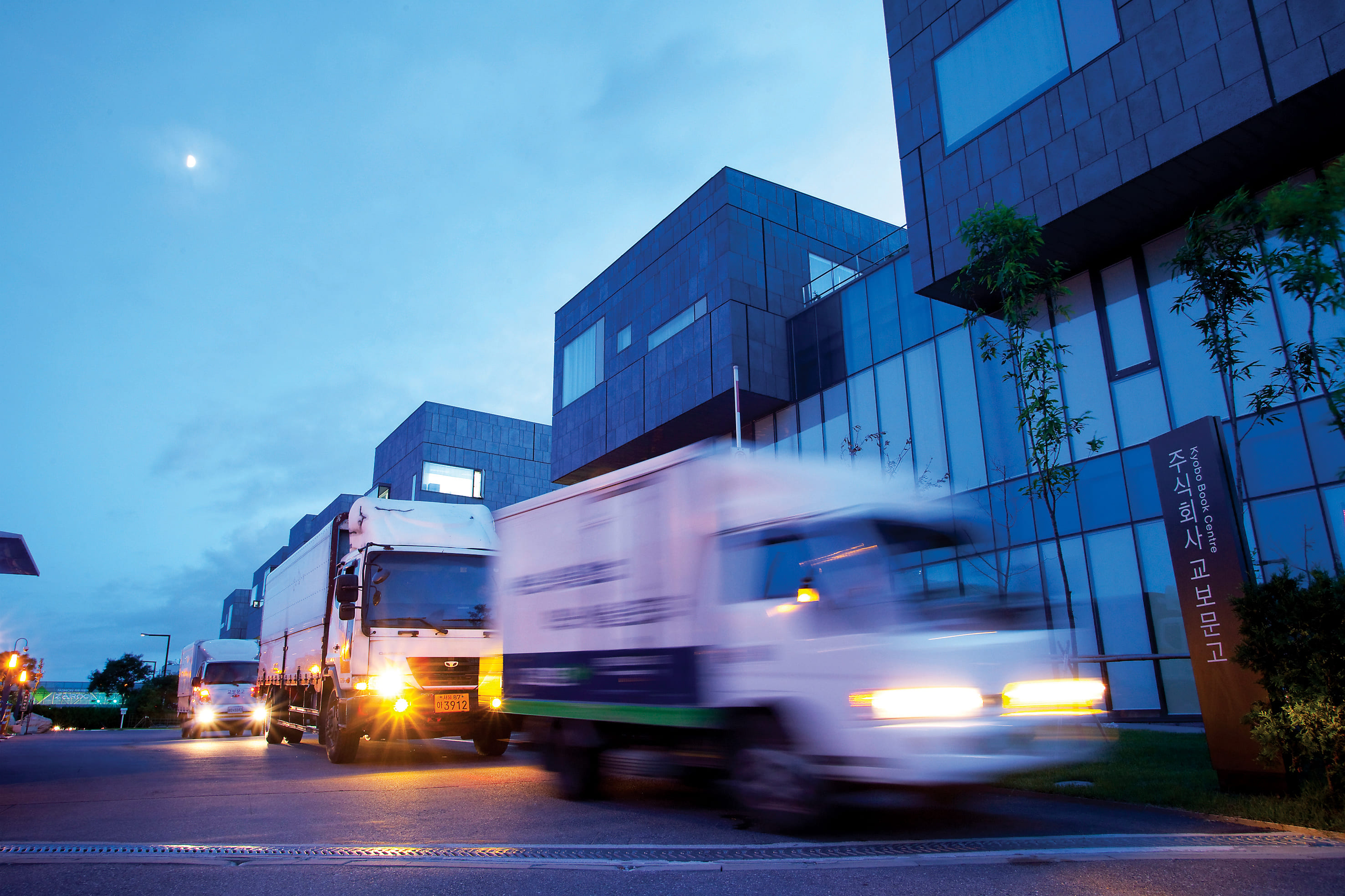 EDB, 교보문고 차세대 DW 구축 완료…온프레미스 전환.jpg