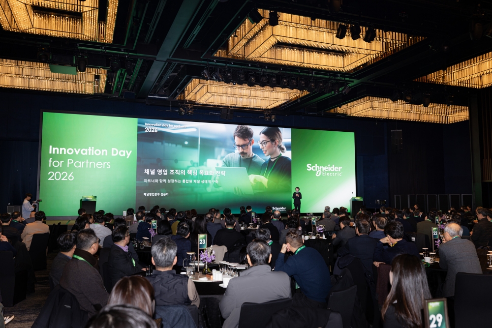 슈나이더 일렉트릭 코리아, ‘Innovation Day for Partners 2026’ 성료…새로운 채널 구조 및 비즈니스 비전 공개.jpg