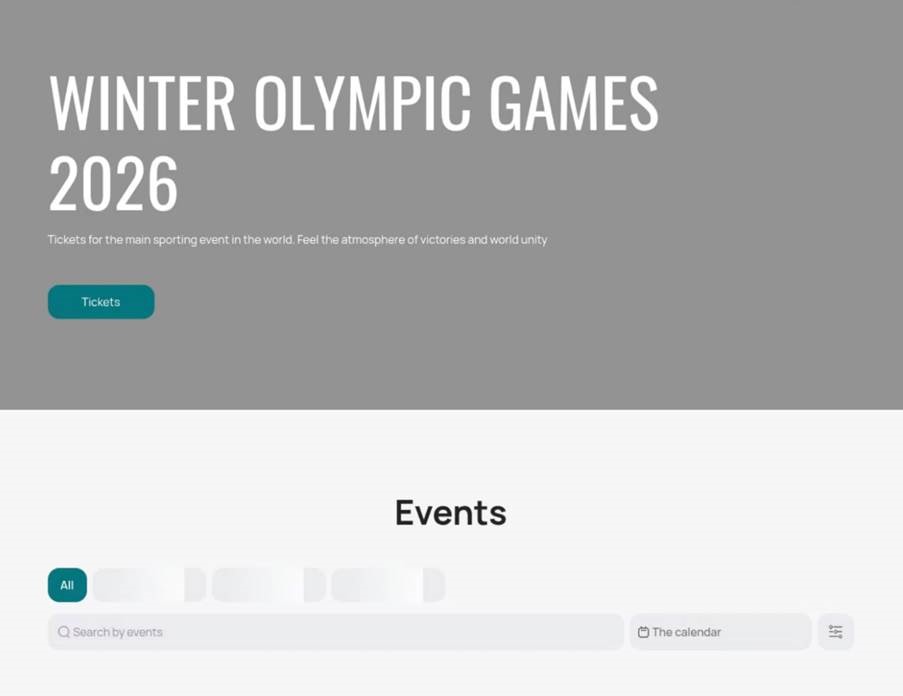 공식 판매처 모방한 가짜 티켓 사이트.jpg