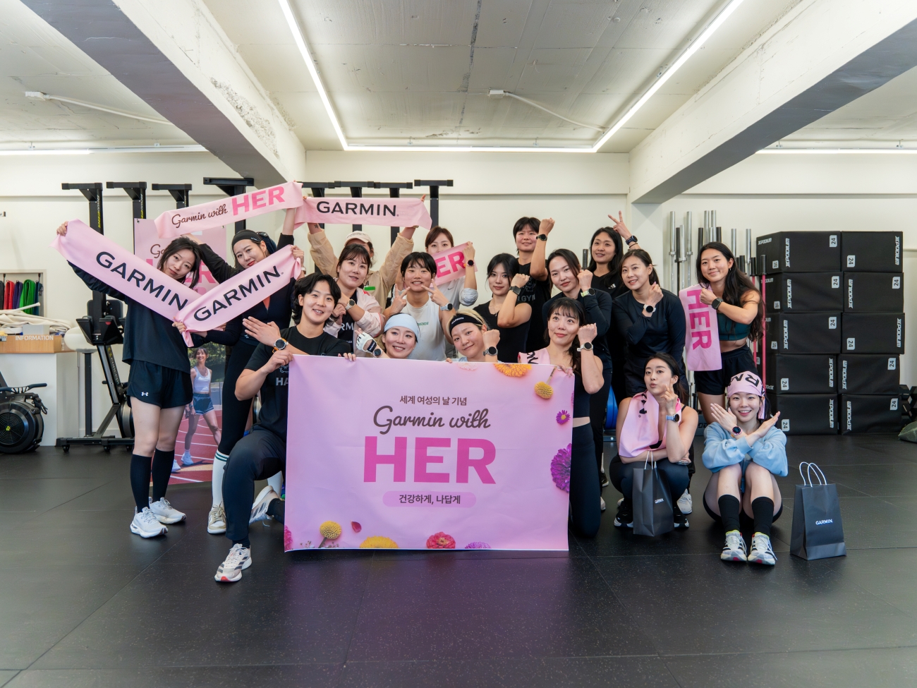 가민, 세계 여성의 날 맞아 ‘Garmin with Her’ 캠페인 진행.jpg