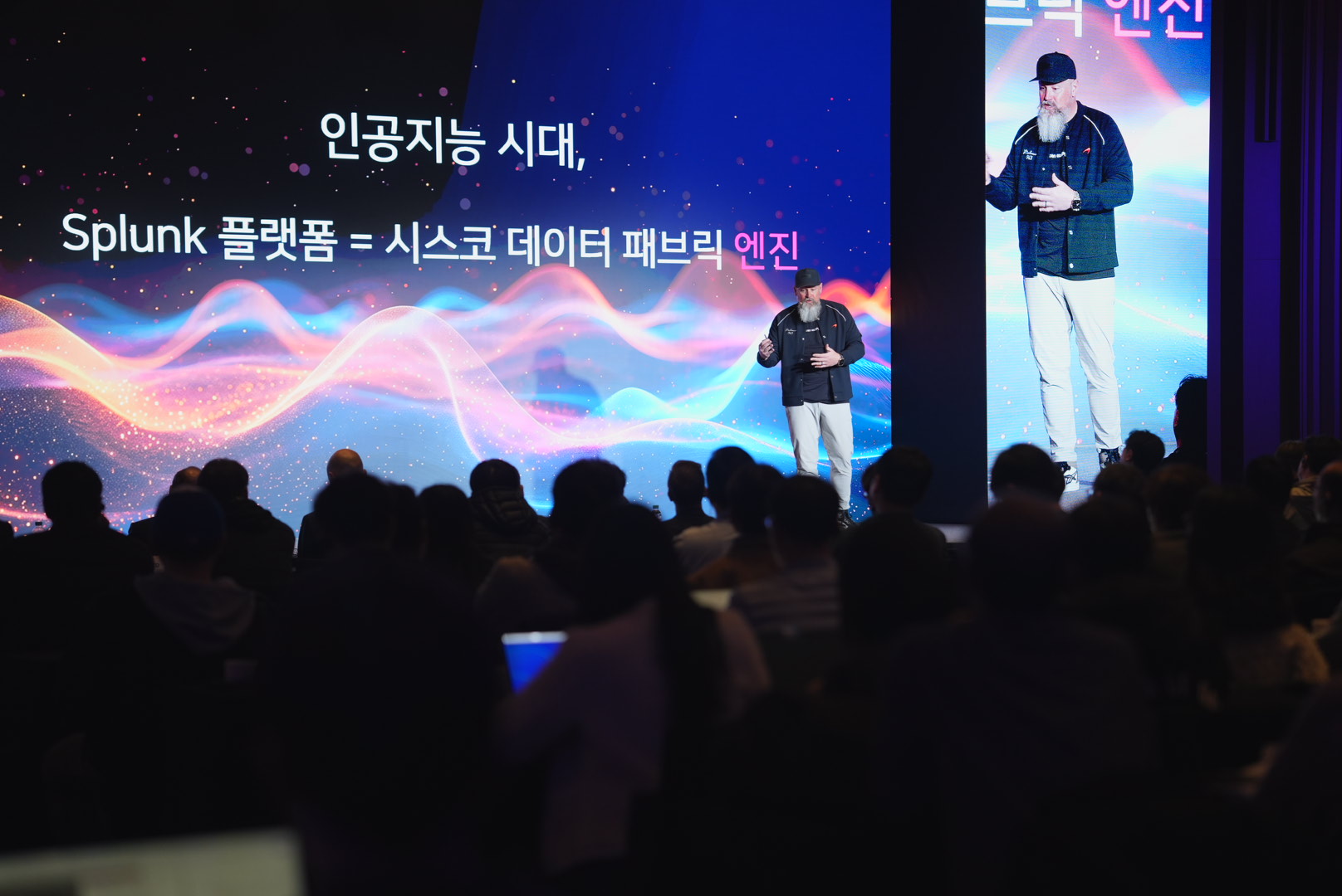 스플렁크, ‘스플렁크 고 2026 서울’ 개최… 에이전틱 AI 옵저버빌리티 전략 공개.JPG