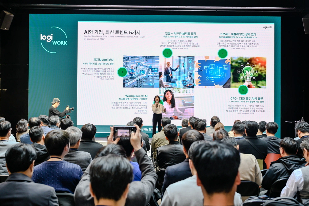 로지텍, ‘Logi Work Korea’ 개최… 하이브리드 협업 환경 구성 전략 제시.jpg
