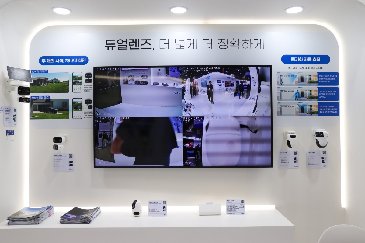 티피링크·타포, SECON 2026 참가… 와이파이8·AI 스마트홈 기술 공개.jpg