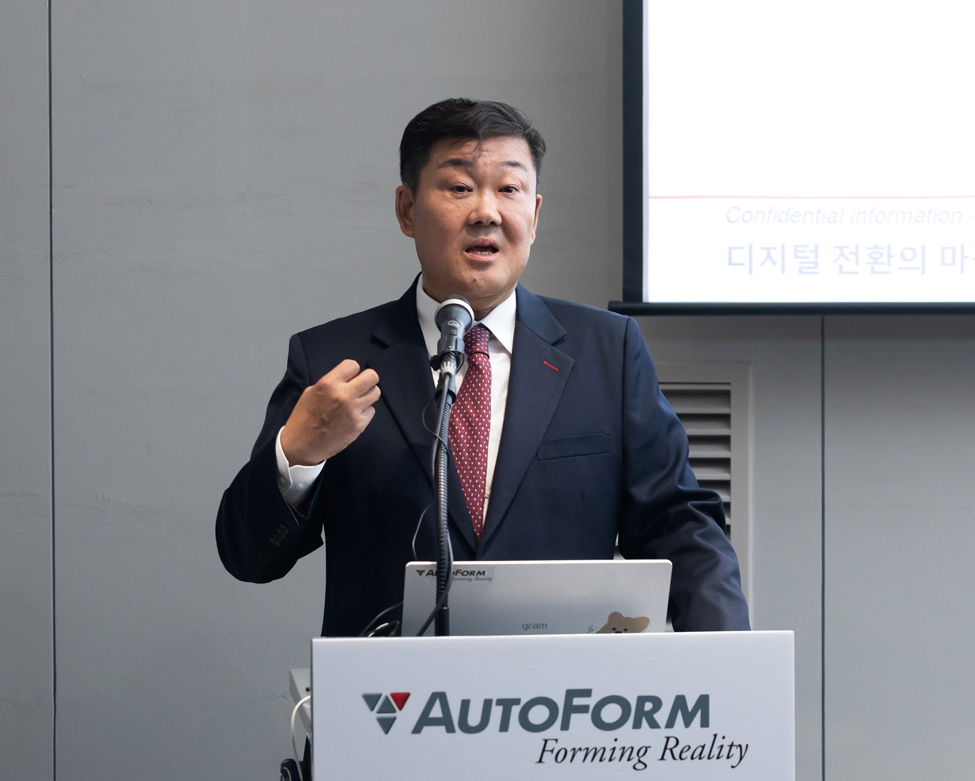 오토폼엔지니어링코리아 대표 조영빈.jpg