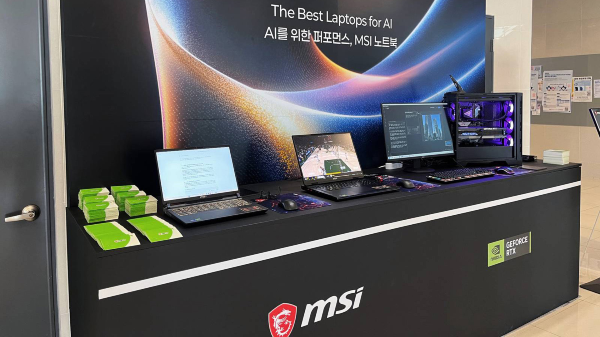 1KMSI 숙명여대서 RTX AI PC 캠퍼스 세미나 성료_사진1.jpg