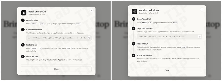 (안랩) 클로드 설치 방법 안내를 가장해 악성 명령 실행을 유도하는 화면.jpg