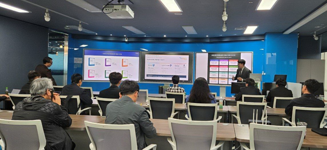 마에스트로 포렌식, 통합 보안 세미나 개최…취약점 진단부터 침해 대응까지 전 과정 재현.jpg