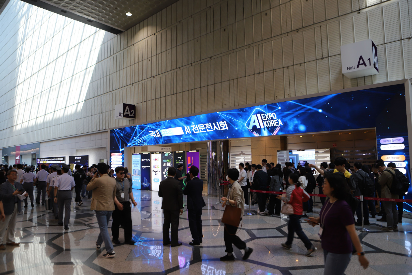 1K솔트웨어, AI EXPO KOREA 2026 참가…‘사피가디언’ 기반 생성형 AI 보안 전략 공개.jpg
